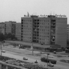 Иван Евгеньев, 30.08.1980, Новосибирск