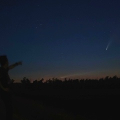 Руслан Гизетдинов