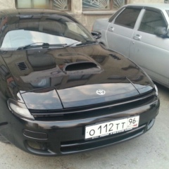 Серёга Иевлев, 03.02.1991, Екатеринбург