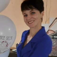 Елена Додоенко