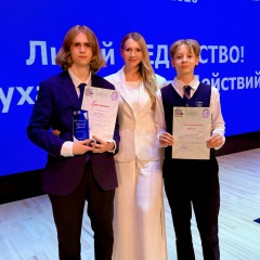 Наталья Жижина, 05.02.1987, Новосибирск