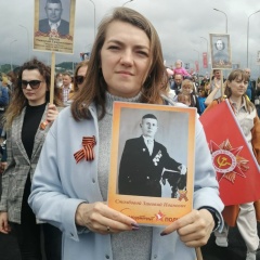 Мария Умнова, 06.01