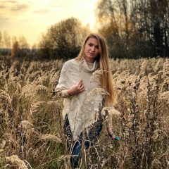 Лидия Лазуткина, 23.08.1990, Москва