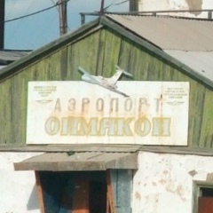 Сергей Барсуков, 19.02.1985, Новосибирск