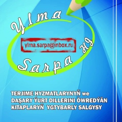 Ylma-Sarpa Terjime-Merkezi, 23.05.2002
