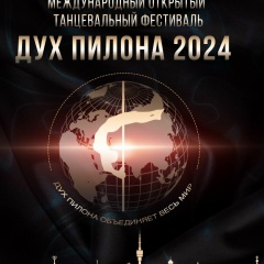 Гоарик Казарян, 02.03.1986, Москва