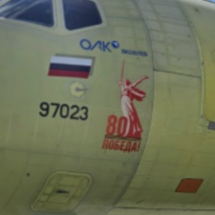 Геннадий Абраменков, 12.02.1986, Москва