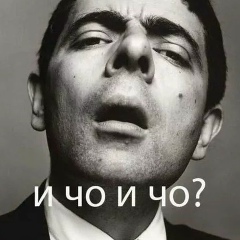 Александр Балконский, 09.06.1988, Тюмень