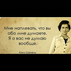 Асель Макарова, 08.12.1992, Уральск