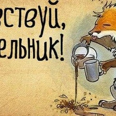 Алексей Сироткин, 23.09, Ногинск