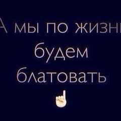Аман Орынбаев, Алматы