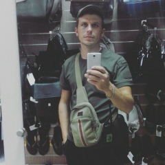 Женя Илку, Одесса