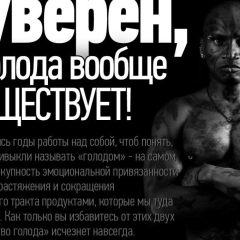 Майн Рид