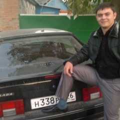 Царёк Цугуров, 11.11.1989, Москва