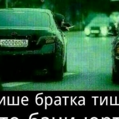 Магомед Юсупов