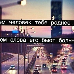 Зарина Кызылбасова, 11.05, Актобе