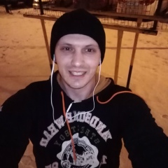 Александр Баглюк, 09.01.1991