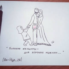 Шоман Товкенов, 25.06, Астана