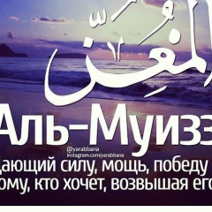 Erasil Naizabekov, 20.12, Темиртау