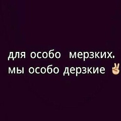 Хеда Сулиманова