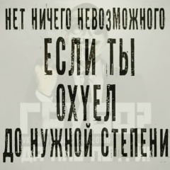 Павел Станчо, Санкт-Петербург