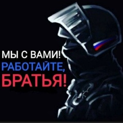 Петр Беликов, 27.10, Красноярск