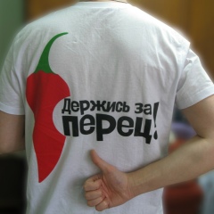 Антон Нечаев, 18.02.1986, Москва