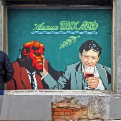 Дмитрий Васильев, 18.09.1992, Красноярск