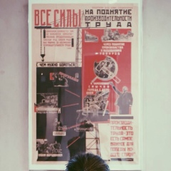 Полина Давыдова, 23.02, Münster