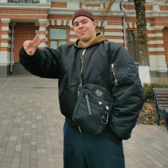 Тимофей Рыбак, 09.11, Азов