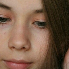 Елена , 21.08.1999, Москва