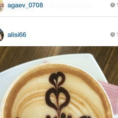 Aysha Sulimanova, 07.12.1996