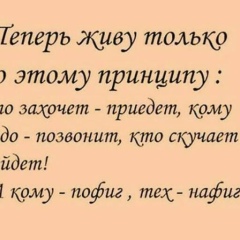 Макаби Маханбетова, 07.07.1992, Темиртау