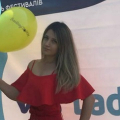 Викуся Тетерещенко, 17.03