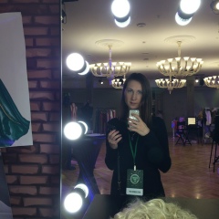 Лена Чеченева, 31.12, Москва