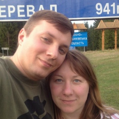 Дана Шеметова, 06.03.1985, Киев