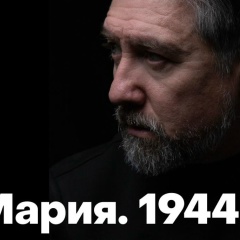 Александр Черкашин, 20.03.1968, Санкт-Петербург
