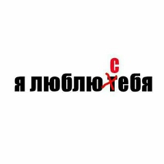 Мага Папаев, 01.05.2002