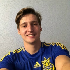 Сергей Ерошенко, 21.04.1989, Николаев