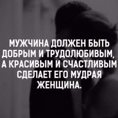 Роман Мамедов, 28.07.1990, Санкт-Петербург