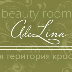 Алина Иваненко, 20.01, Николаев