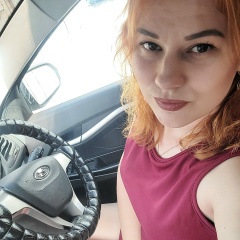 Виктория Работяшкина