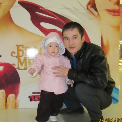 Гулнара Адылова, Кара-Кульджа