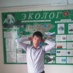 Бахтияр Жусупов, 31.03.1992, Бишкек