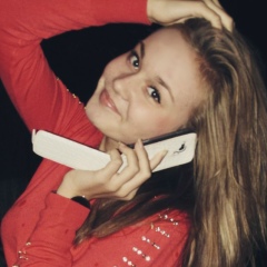 Януся Козяр, 18.01, Новомиргород