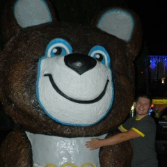 Александр Пикуль, 26.06.1989, Москва