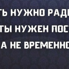 Хава Митаева