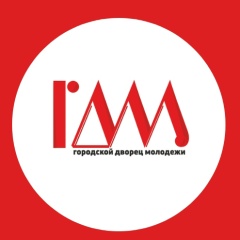 Дворец Молодежи, 14.04, Нижний Тагил