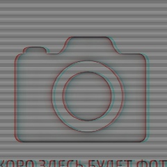 Просто Вовчик, 24.12, Москва