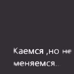 Зухридин Пашаходжаев, Москва